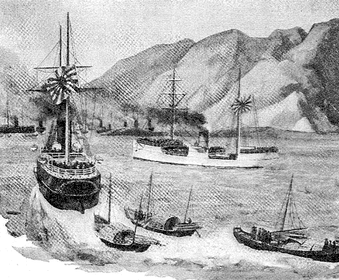 Japanese landing troops