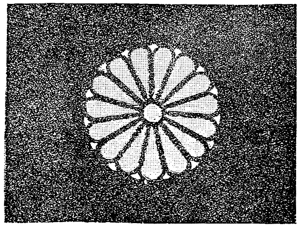 [Illustration] from The Story of Japan by R. Van Bergen