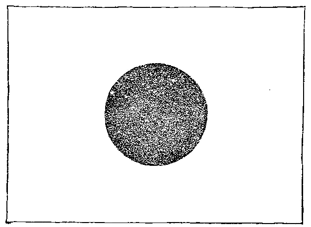 [Illustration] from The Story of Japan by R. Van Bergen