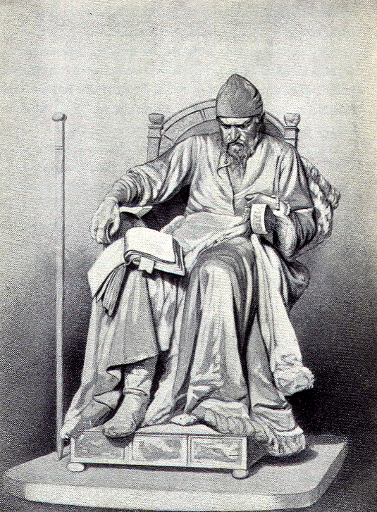 Ivan the Terrible