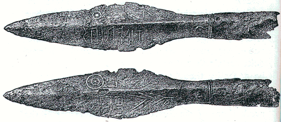 [Illustration] from The Goths by Henry Bradley