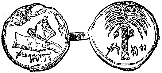 [Illustration] from The Story of Carthage by Alfred J. Church