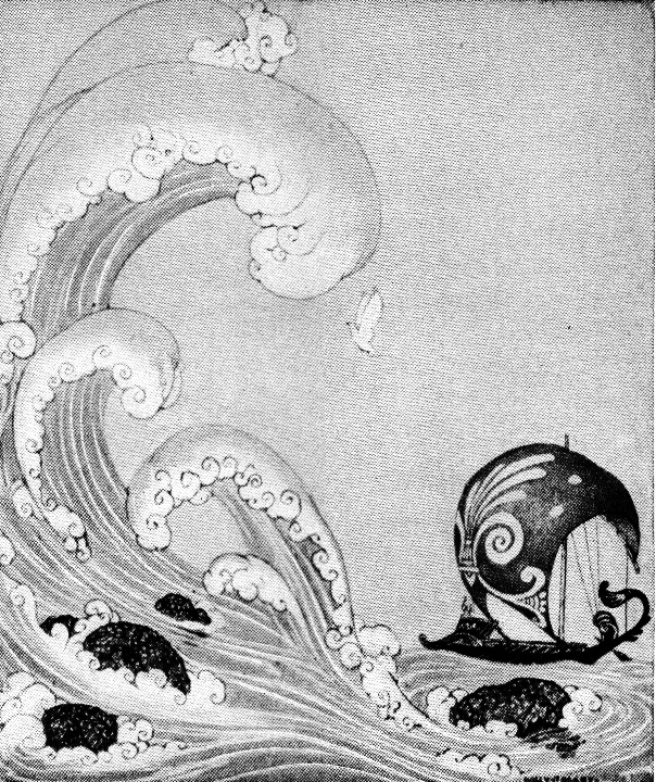 [Illustration] from Golden Fleece by Padraic Colum