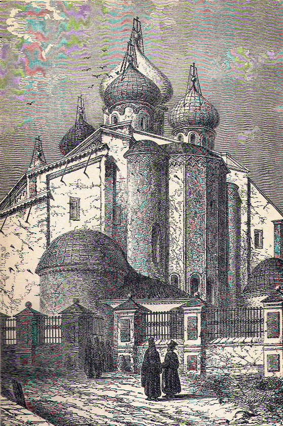 Cathedral of St. Sophia, Novgorod