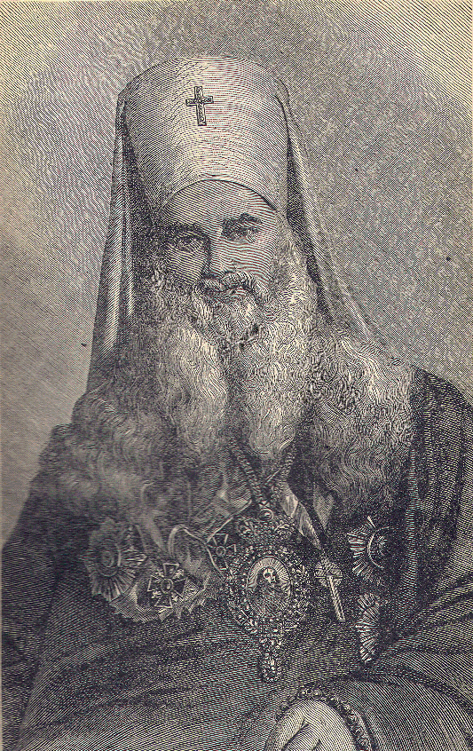 [Illustration] from History of Russia by Nathan Dole