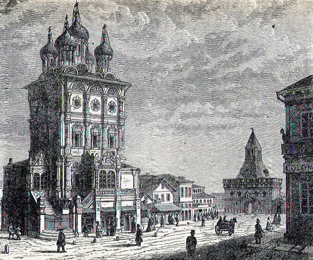 St. Nicholas Church and St. Nicholas gate