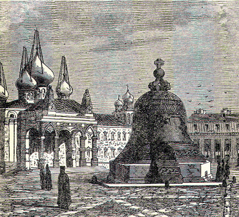 [Illustration] from History of Russia by Nathan Dole