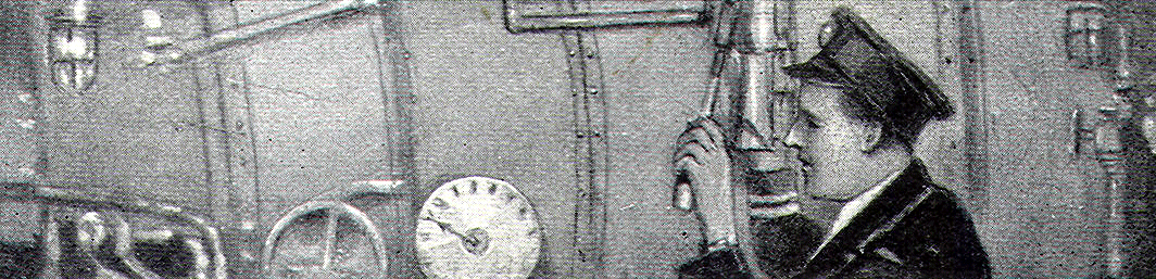 [Illustration] from War Inventions by Charles Gibson