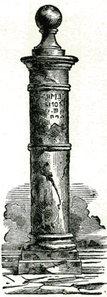 [Illustration] from The Story of Rome by Arthur Gilman