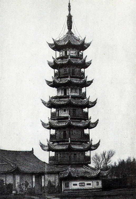 Pagoda