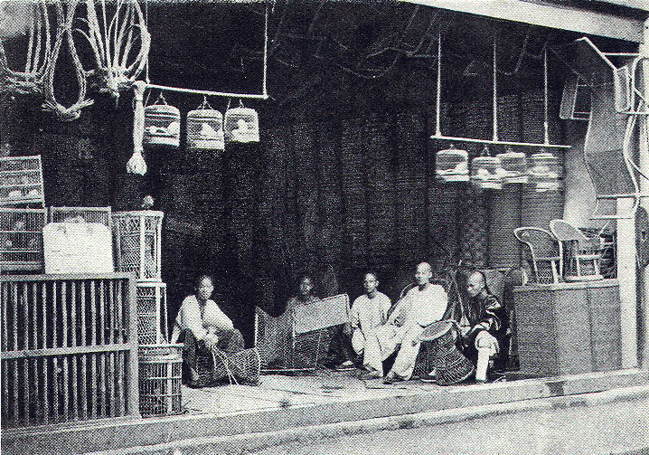 Basket shop