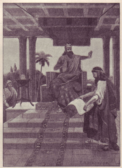 The words of the law are read before the king