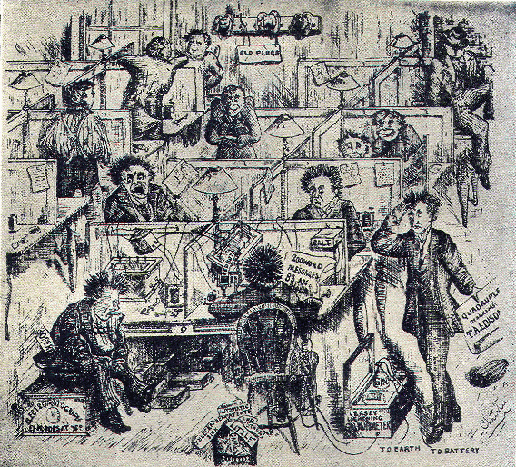 'Trouble on the Quad'