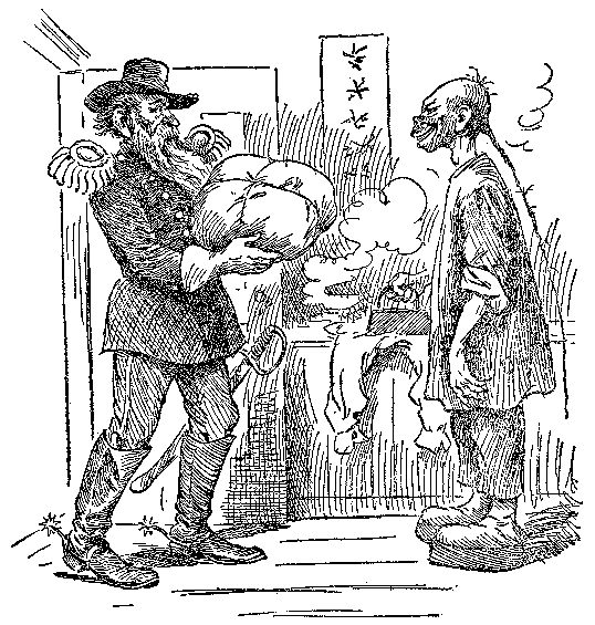 [Illustration] from Comic History of the U.S.A. by Bill Nye