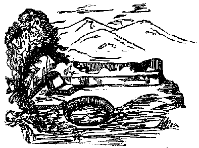 [Illustration] from History of Mexico by Frederick Ober