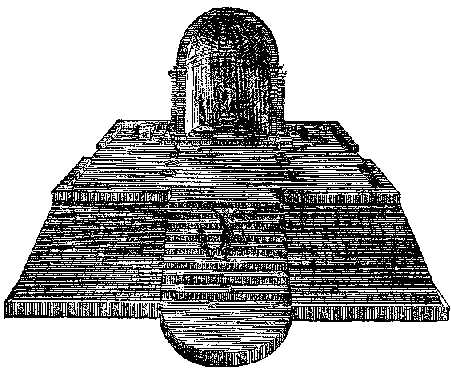 Another form of Temple.