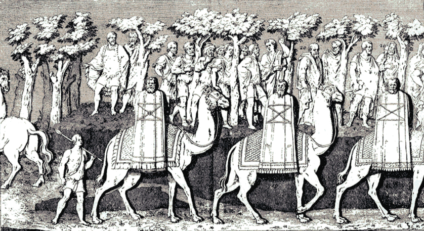 [Illustration] from The Byzantine Empire by C. W. C. Oman