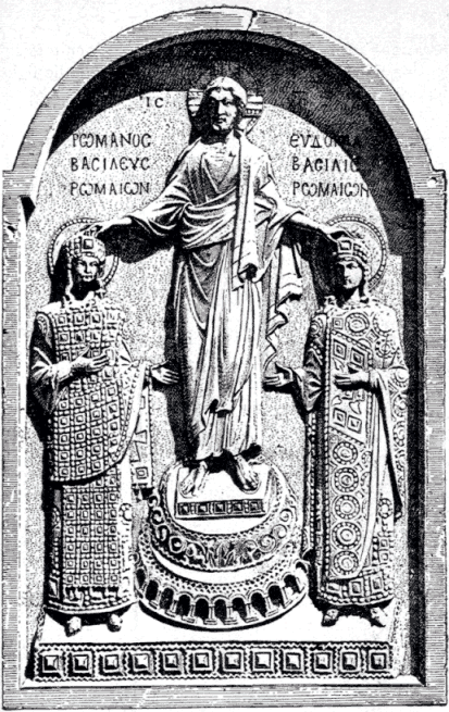 [Illustration] from The Byzantine Empire by C. W. C. Oman