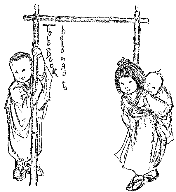 [Belong] from Japanese Twins by Lucy F. Perkins