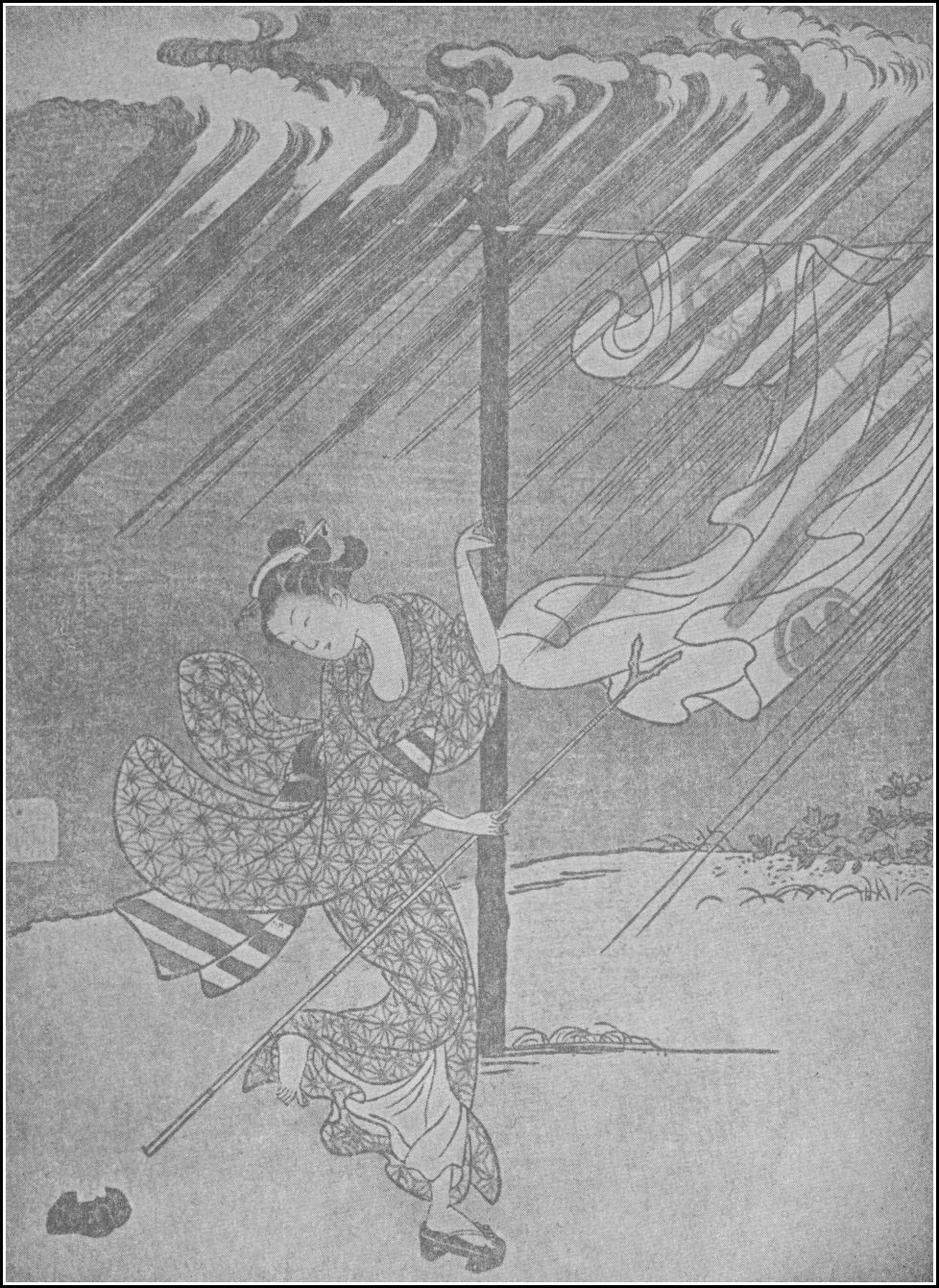 [Illustration] from Japanese Twins by Lucy F. Perkins