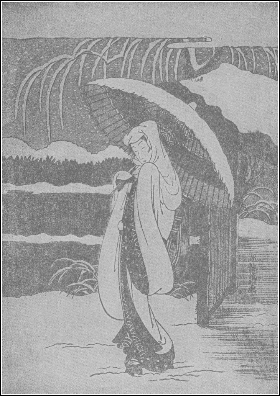 [Illustration] from Japanese Twins by Lucy F. Perkins