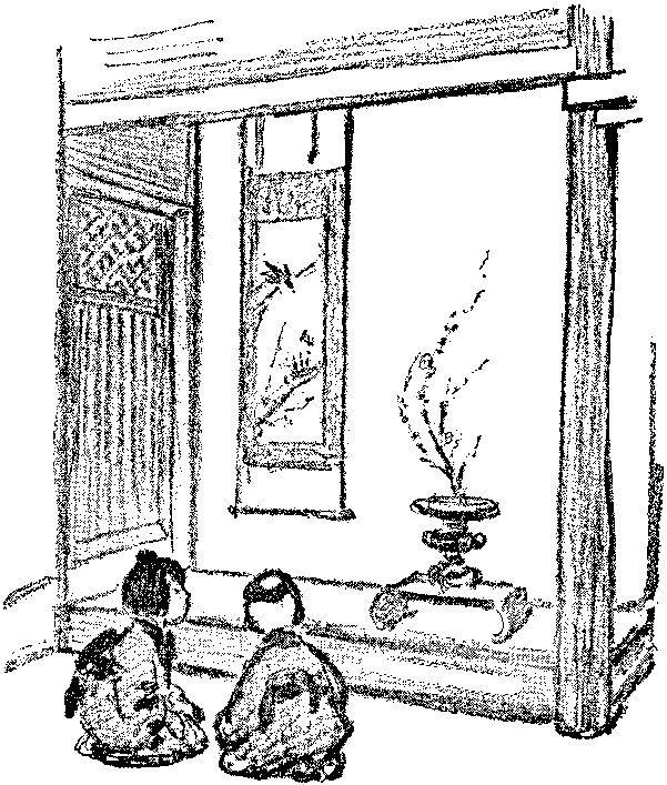 [Illustration] from Japanese Twins by Lucy F. Perkins