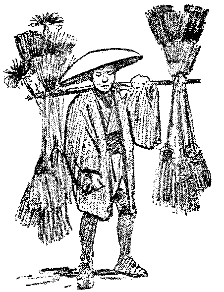 [Illustration] from Japanese Twins by Lucy F. Perkins