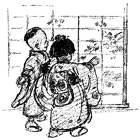 [Illustration] from Japanese Twins by Lucy F. Perkins