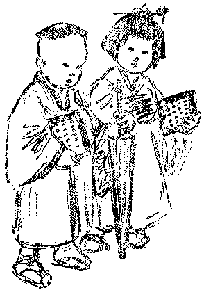 [Illustration] from Japanese Twins by Lucy F. Perkins