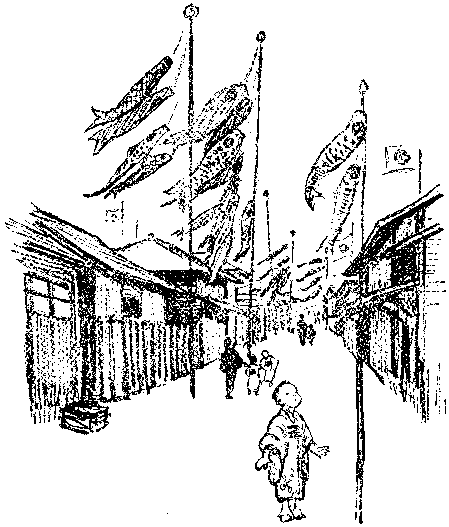 [Illustration] from Japanese Twins by Lucy F. Perkins