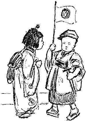 [Illustration] from Japanese Twins by Lucy F. Perkins