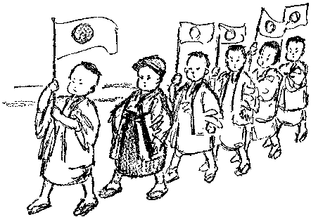 [Illustration] from Japanese Twins by Lucy F. Perkins