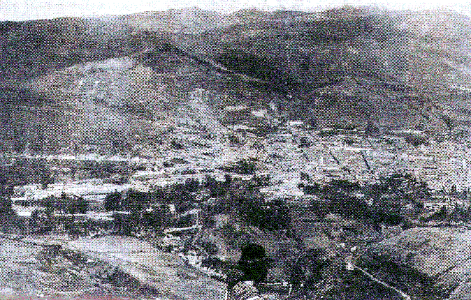 [Illustration] from Our South American Neighbors by G. Southworth