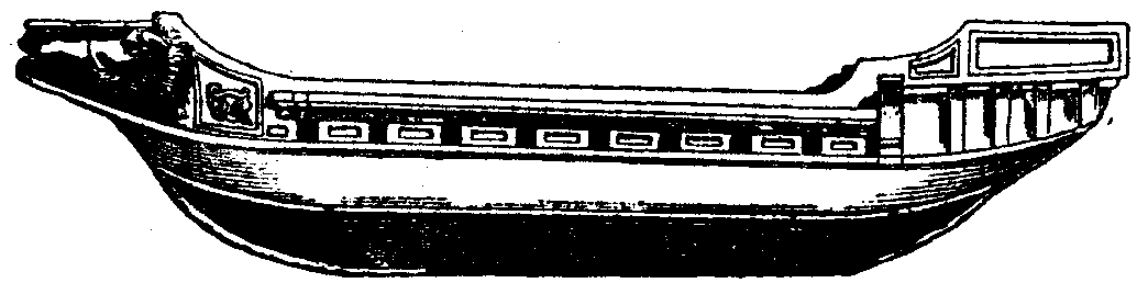 [Illustration] from Book of Discovery by M. B. Synge