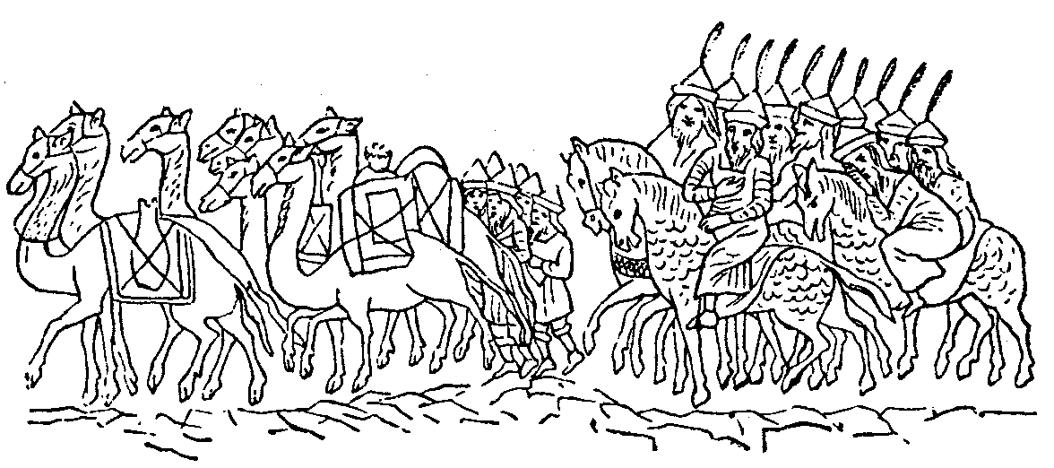 [Illustration] from Book of Discovery by M. B. Synge