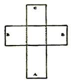 [Illustration] from When Knights were Bold by E. M. Tappan