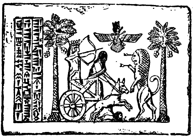 [Ilustration] from Story of the Greek People by E. M. Tappan