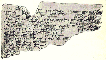 [Illustration] from Old World Hero Stories by E. M. Tappan