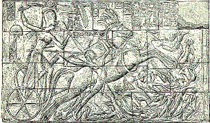 [Illustration] from Old World Hero Stories by E. M. Tappan