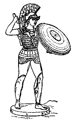 [Illustration] from Story of the Roman People by E. M. Tappan