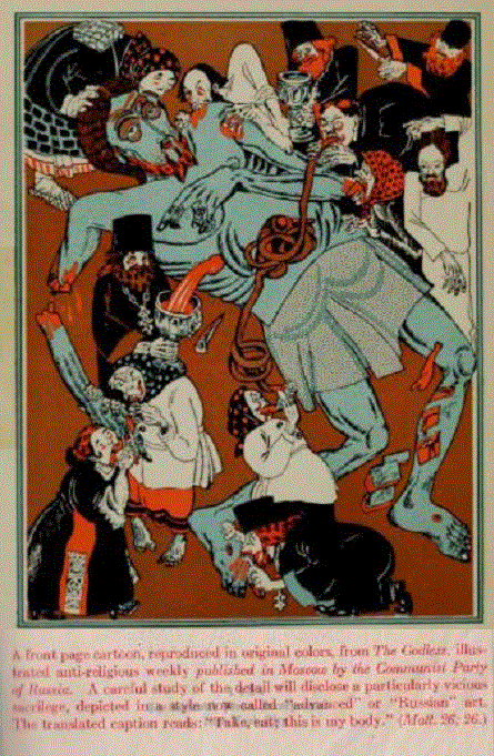 [Book Cover] from Reds in America by Richard M. Whitney