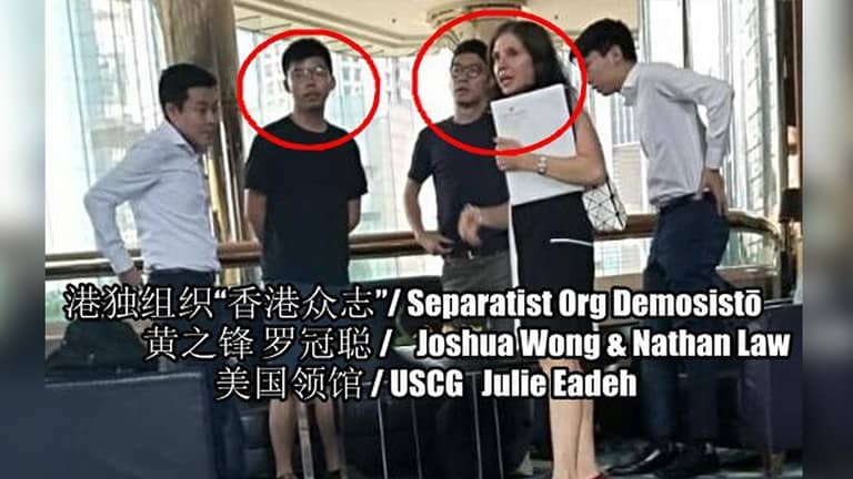 hong kong protests julie eadeh joshua wong nathan law