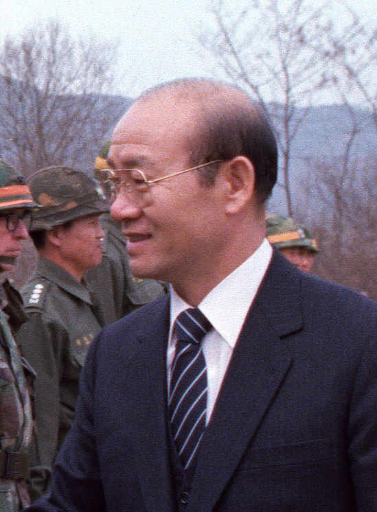Image result for General Chun Doo-hwan