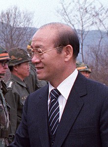 Chun Doo-hwan, 1983-March-11-02 (cropped).jpg