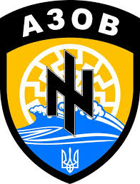 azov-emblem