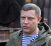 Alexander Zakharchenko