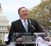 Pompeo