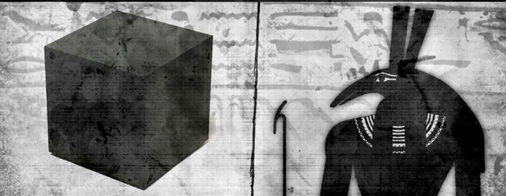 THE BLACK CUBE DECODED