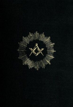 Aliens 4,Astrology 2,Atheism 2,Atlantis,Babylon 3,Bavaria 2,Benjamin Franklin,Cain (Cainistes) 2,Cults,Demons (Demonic entities) 3,Fludd, Robert,Freemasonry 1,Genesis 3,George Washington,Gnosticism 2,Hermes 2,Horus,Illuminati (Order of the) 2,Isis,Islam 2,Jacobinism,Jesuits 2,Jesus of Nazareth 4,Knights Templar,Loyola, Ignatius,Luther, Martin 2,Minerva (Owl of),Moses 3,Mysticism 2,New Testament 2,Noah 2,Occultism 3,Old Testament 2,Oswald, Harvey Lee,Paganism 3,Pantheism,Papacy,Pike, Albert,Propaganda 3,Protestantism,Romanism,Rosicrucianism 2,Scottish Rite 1,Secret societies 2,Socialism 3,Solomon 3,Symbolism 2,Talmud 2,Theosophy 2,United Nations 2,Weishaupt, Adam