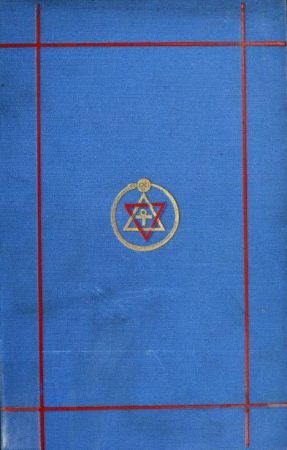 "Aryan race,Atlantis,Babylon,Balfour, Arthur,Blavatsky, Helena,Buddhism,Bulwer-Lytton, Edward,Dante,Darwinism,Dee, John,Freemasonry,Gnosticism,Hinduism,Illuminism (Illuminati),Ishtar,Isis,Jehovah,Jesuits,Kabbalah,Magic,Nazism,Nimrod,Occultism,Osiris,Paganism,Papacy,Protocols of the Elders of Zion,Psychology,Reincarnation,Rosicrucianism,Rothschild Family,Satanism (Satan),Spiritism,Spiritualism,Steel Olcott, Henry,Symbolism,Talmud,Theosophy,Vatican,Vril,Zeus Allah,Apocrypha,Astrology,Atheism,Athena,Bible,Black magic (magick),Cain (Cainistes),Chaldea,Christian Science,Cosmology,Deluge (Great Flood),Demons (Demonic entities) 1,Diana,Egypt,Fludd, Robert,Genealogy,Genesis,Greece,Hegel, Georg Wilhelm Friedrich,Hermeneutic,Hermes,Hermeticism,Islam,Jesus of Nazareth,Kaballah,Mayas,Monotheism,Moses,Mysticism,New Testament,Pantheon,Phoenicia,Propaganda,Qran,Saturn,Seth (Sethites),Shakespeare,Solomon,Theism,Zoroastrianism"